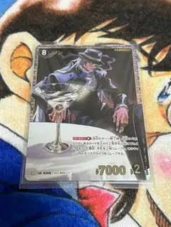 名探偵コナンTCG ジン SRP