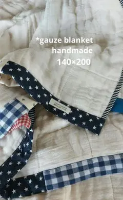 Item thumbnail for item 480b5c03-51b4-4f4f-a3e3-55fd8d6be9bf