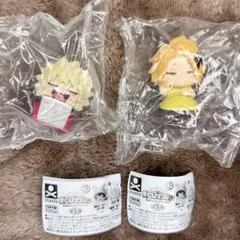 おねむたん 爆豪勝己 上鳴電気 2体セット ヒロアカ　ガチャ まとめ売り