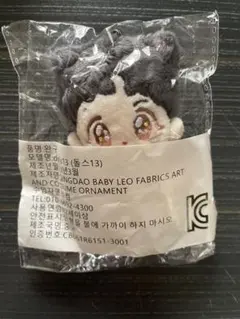 Item thumbnail for item d2afa5e6-b8b1-4931-a34a-aab2da34c44e