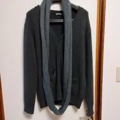 グレー 　カーディガン　マフラー
