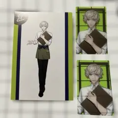 【シオン】 うたプリ スイパラ ライエモ クリアカード 購入特典 ポストカード