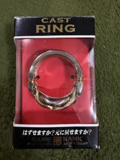 ハナヤマ 知恵の輪 CASTRING キャストパズル 五輪
