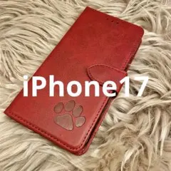 iPhone17ケース 手帳型 レザー 犬猫肉球 新品未使用 シンプル