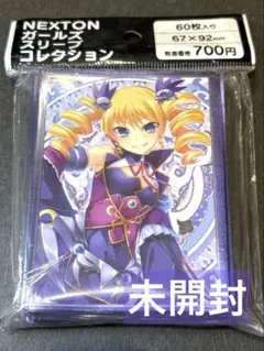 2025年最新】曹操 華琳 スリーブの人気アイテム - メルカリ