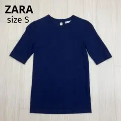 ◆ ZARA ザラ クルーネック ニット 半袖 サマーニット ネイビー S