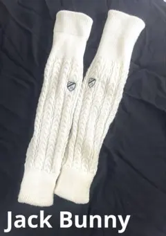Jack Bunny!! レッグウォーマー白ケーブル編み ゴルフ 防寒レディース