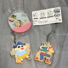 ※値下げ中※クレヨンしんちゃん チャームセット