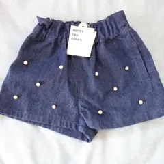 80サイズ パール付きショートパンツ デニムブルーapres les cours