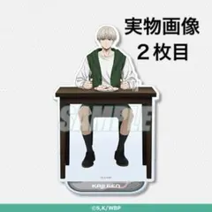 WINDBREAKER 梶蓮　くじ引き堂　アクリルスタンドのサムネイル