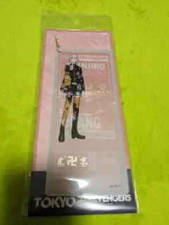 東京リベンジャーズ 原画展 アクリルバッグチャーム佐野万次郎 マイキー