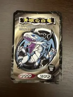 遊戯王 青眼の白龍 ブルーアイズ HC01 JP001 PSA10 - メルカリ