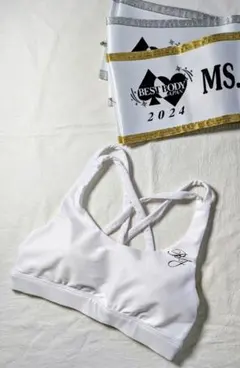 ベストボディジャパン　トップス　ホワイト Sサイズ ベストボディジャパン トップス 【公式通販】