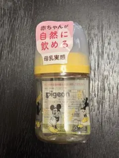 pigeon ミッキー　哺乳瓶 160ml 母乳実感　ディズニー　Disney