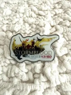 FF14 ヒカセン展、ロゴピンズ(新生エオルゼア) - メルカリ