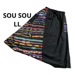 SOU・SOU ソウソウ 富士 伊勢木綿 たばた絞 サルエルパンツ L 男女兼用