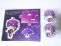 浦島坂田船 志麻 春ツ2021  アクスタ 缶バッジ