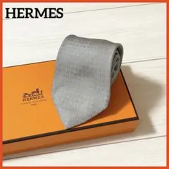 【極美品✨】HERMES ネクタイ　ファソネ　H柄　グリーン　緑　刺繍　ホワイト エルメスデジタルH柄 ライトグリーン系 メンズ ネクタイ HERMES