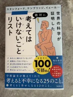 Item thumbnail for item 35befe42-469e-46d6-a3d4-3d47ee435c59