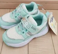 Item thumbnail for item cded665e-ead3-408b-8f95-4db2a735ac6f