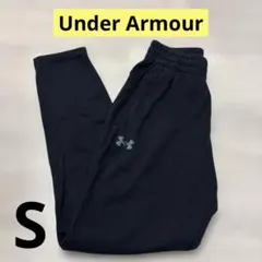 アンダーアーマー　黒スウェットパンツ　SM 1369472