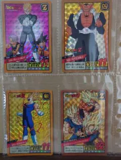 ドラゴンボールZ スーパーバトル カード 15枚セット　1994年発売 ドラゴンボールZ スーパーバトル カード 15枚セット 1994年発売 - メルカリ