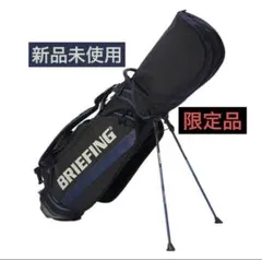 2026年最新】ブリーフィング キャディバッグ ホリデーの人気アイテム