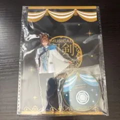 刀剣乱舞 刀ミュ 十周年 シブツタ 目出度歌誉花舞 アクリルスタンド 浦島虎徹