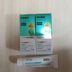 【新品未使用】VT PDRN+CICAリードル+EXOSOME セラム アヌア