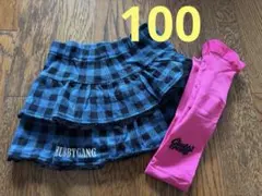 CHUBBYGANG チェック柄 ティアードスカート 100cm おまけタイツ付のサムネイル