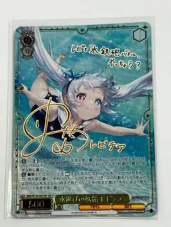 即日発送！大会用 エクソシスター デッキ 遊戯王 パークス リタニア