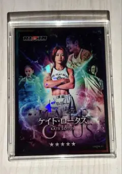 2026年最新】ケイトロータスの人気アイテム - メルカリ