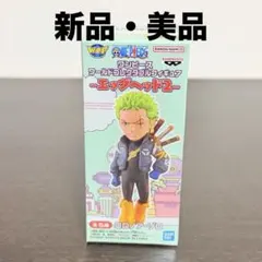 新品☆ワンピース ワールドコレクタブルフィギュア エッグヘッド2 ロロノア・ゾロ
