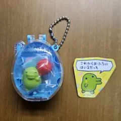 くちぱっち キーホルダー シール 2点セット