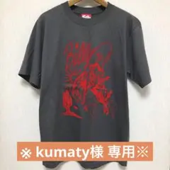 2025年最新】ビリーアストアロボットの人気アイテム - メルカリ