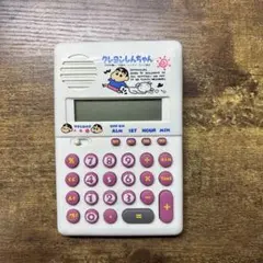 2026年最新】電卓 クレヨンしんちゃんの人気アイテム - メルカリ