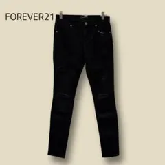 3106　【FOREVER21】　ダメージ　スキニーパンツ　ストレッチ　ブラック