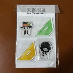 天野明展　アクリルスタンド　リボーン&ランボ