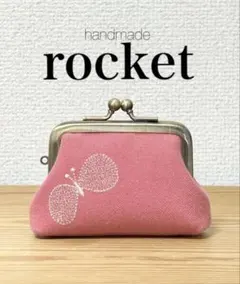 ハンドメイド がま口 小銭入れ choucho DOP ミナペルホネン ピンク
