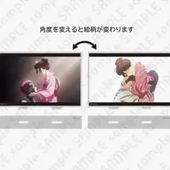 鬼滅の刃 カフェ 第四期 レンチキュラーアクリルスタンド D 狛治 恋雪