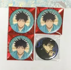 2026年最新】呪術廻戦 KITTEの人気アイテム - メルカリ