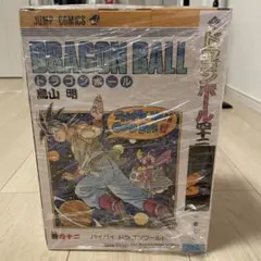 一番くじ ドラゴンボール 40th B賞 巻四十二