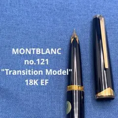 2026年最新】ダンヒル 18k 万年筆の人気アイテム - メルカリ