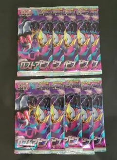 Soar .様 リクエスト 3点 まとめ商品