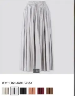 Item thumbnail for item dee6aec2-75b3-4996-95a9-315f1609754b