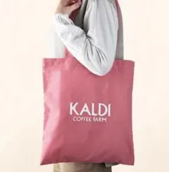 カルディ　コットンエコバッグ　スモーキーピンク　新品未開封　１枚