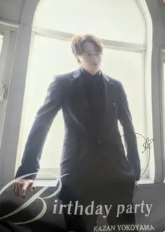 Item thumbnail for item 5f13f30b-e8ac-4179-b7f8-e765be446f0a