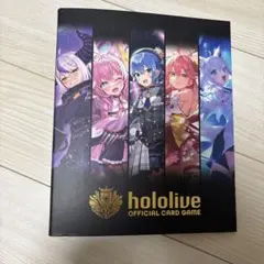 新品未開封】オフィシャルホロカバインダー vol.1 - メルカリ