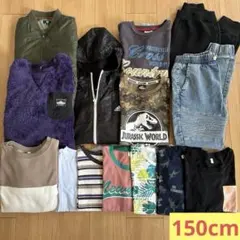 男の子 150cm まとめ売り 計14点のサムネイル