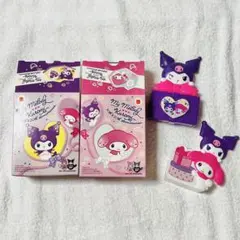マクドナルド ハッピーセット マイメロディ クロミ 2個セット